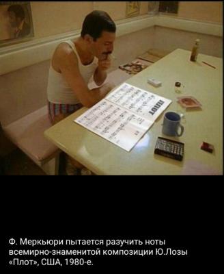 Прикрепленное изображение: 17229948.jpg